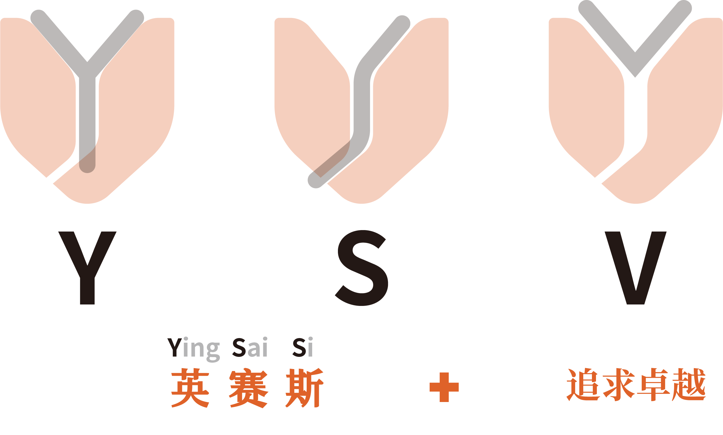 logo发布配图-2.1@4x.png