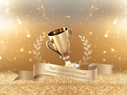 Inscinstech Won the "Top5 Supplier of Annual Consumables and Instruments" 