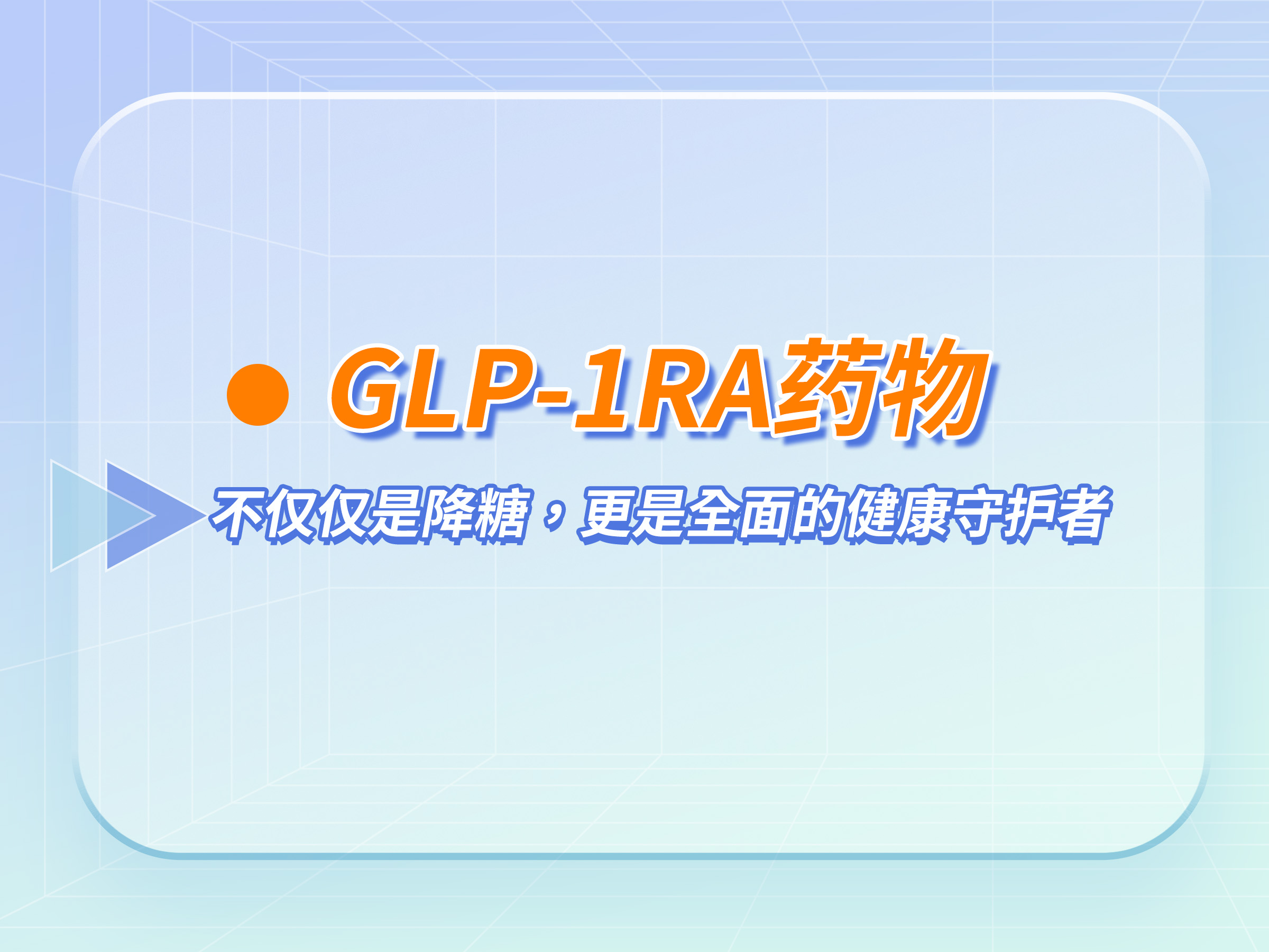 疫苗佐剂（CpG1018）的制备纯化工艺
